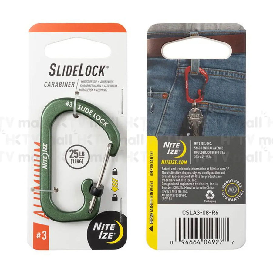 SlideLock® Carabiner Aluminum #3 - Olive Nite Ize